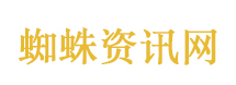 李亚鹏发博回应张雪为嫣然捐款